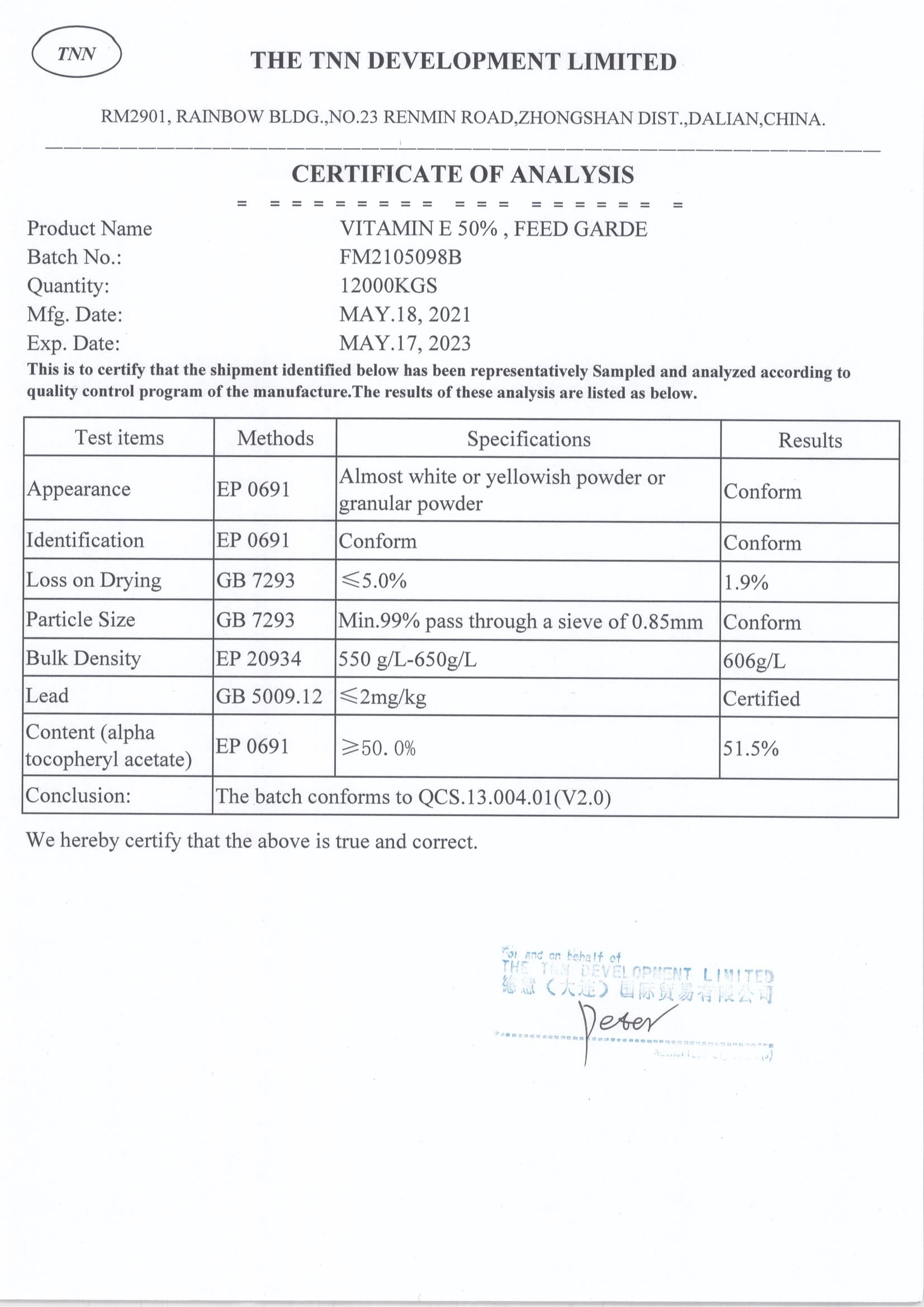 1.21  COA-VITAMIN E 50% , FEED GARDE