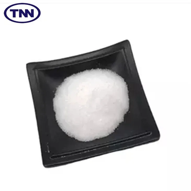 Метронидазол