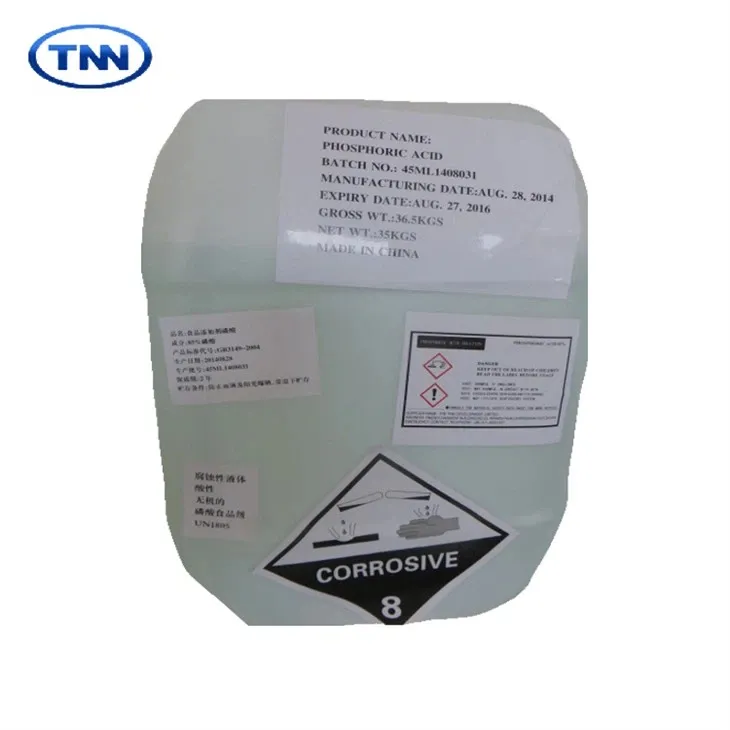 Фосфорная кислота высокой чистоты