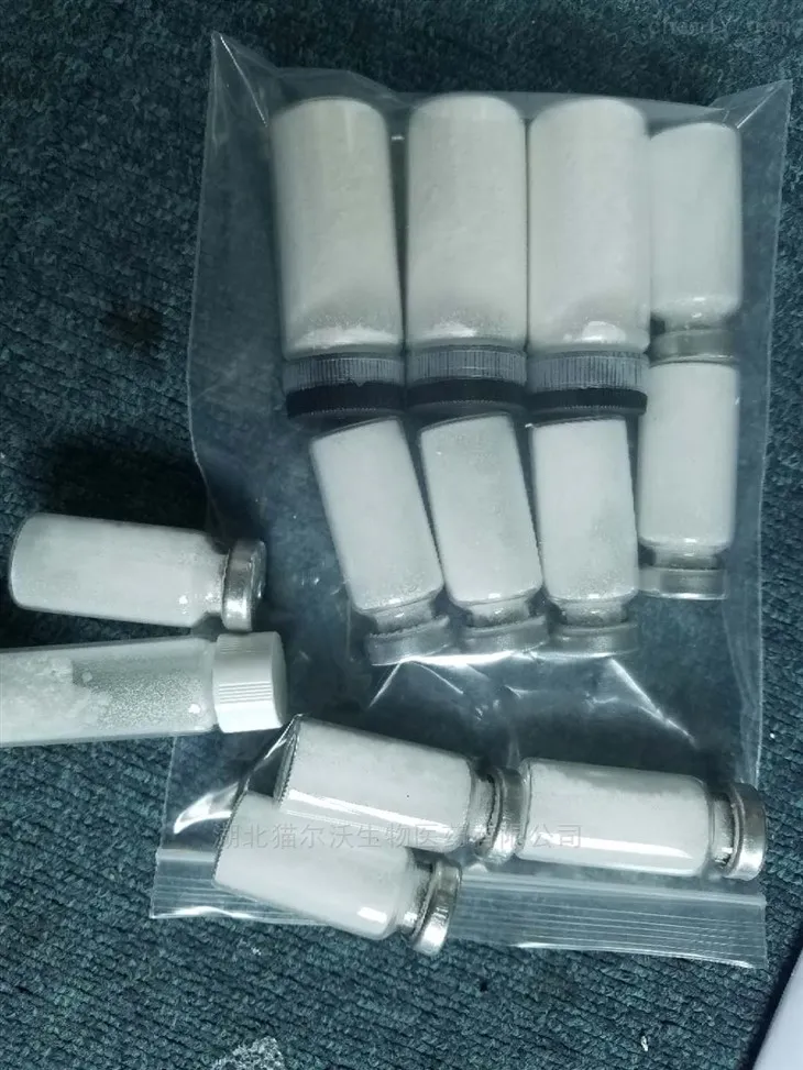 биматопрост